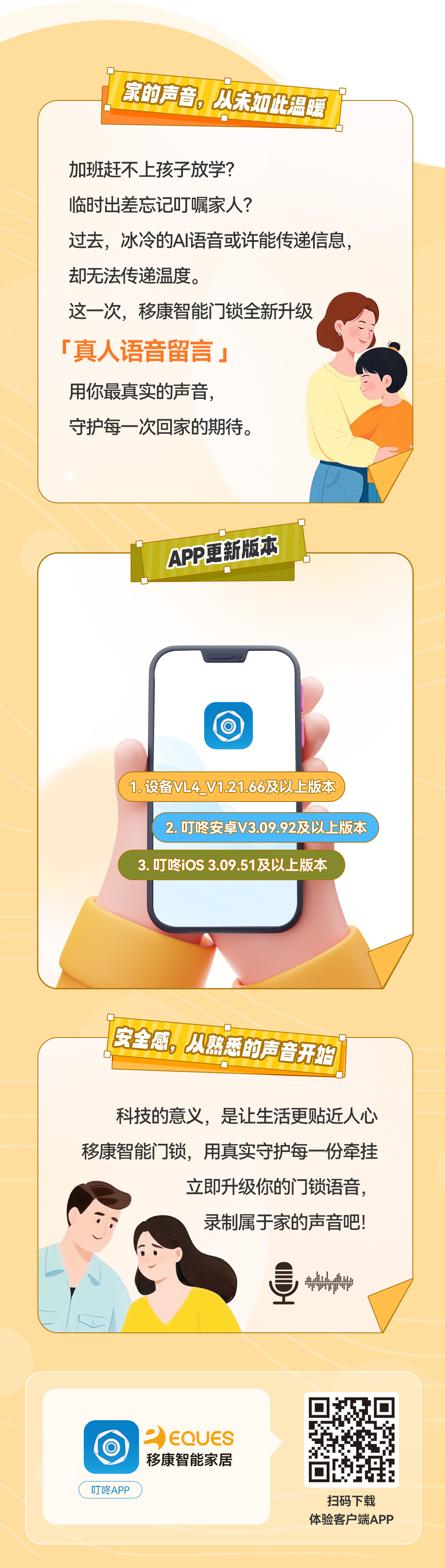 1742800126429222.jpg 1.jpg