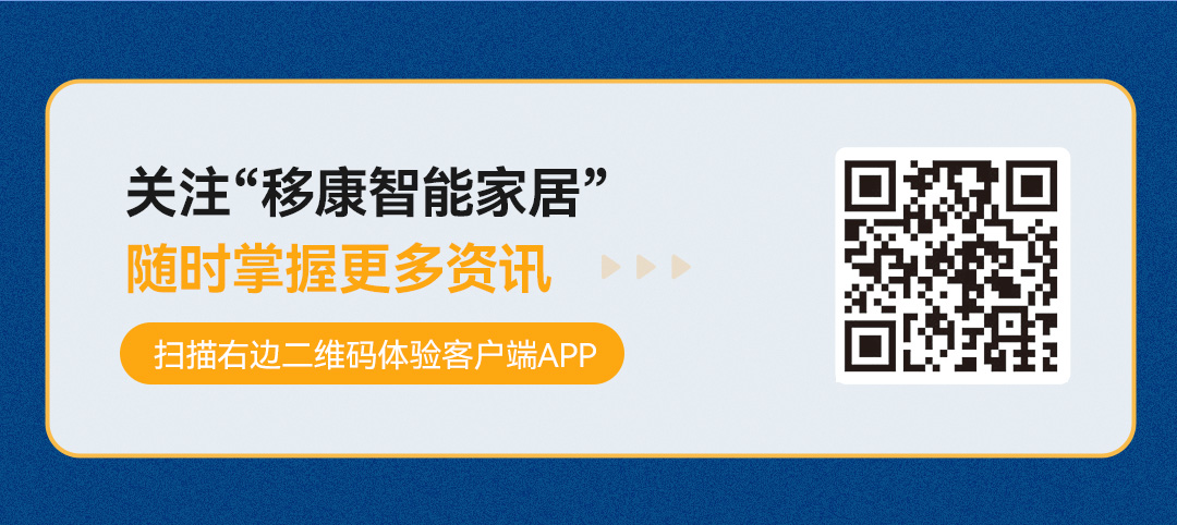 1745838330651437.jpg 微光夜視全彩方案-4.jpg