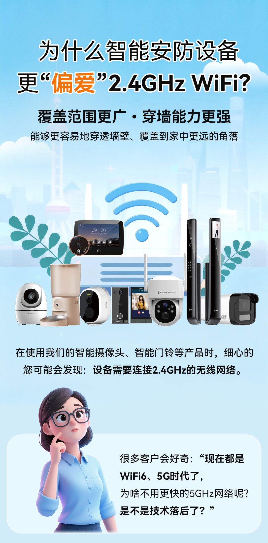 1758871406839588.jpg 公眾號(hào)_01.jpg