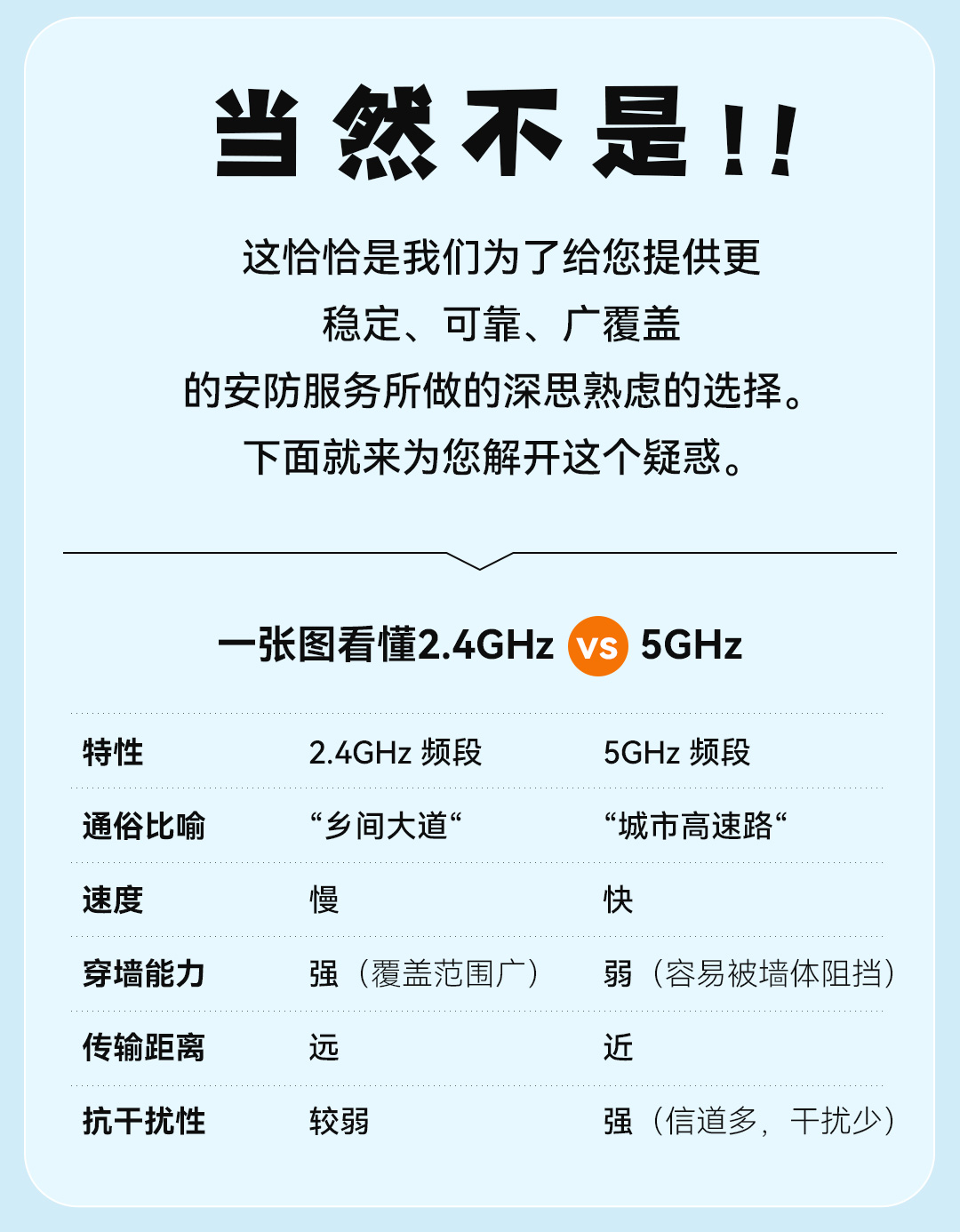 1758871413190896.jpg 公眾號(hào)_02.jpg