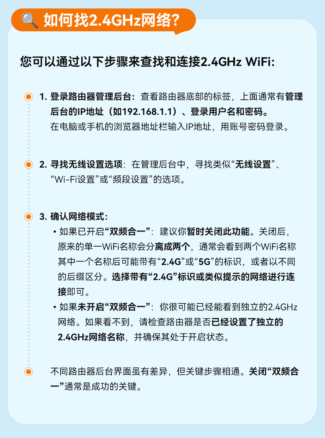 1758871417385424.jpg 公眾號(hào)_03.jpg