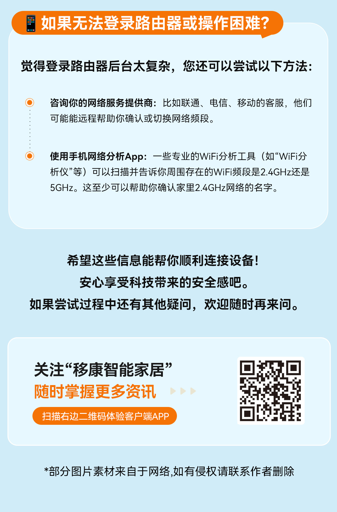 1758871421684494.jpg 公眾號(hào)_04.jpg